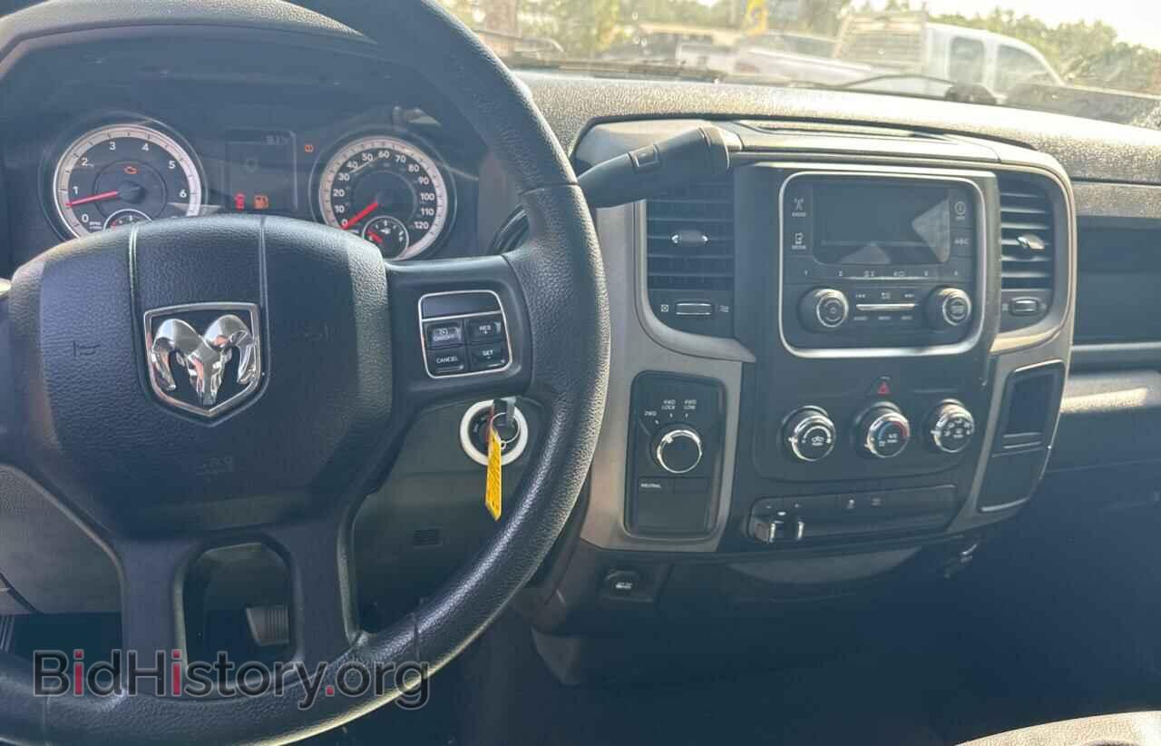 2014 RAM 1500 - VIN: 1C6RR7FTXES439491 - Photo 9
