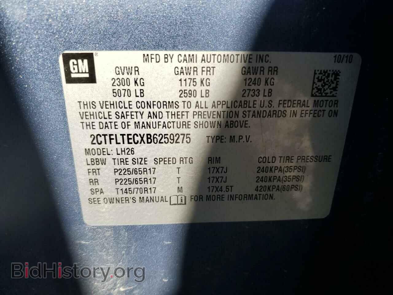 2011 GMC TERRAIN - VIN: 2CTFLTECXB6259275 - Фото 12