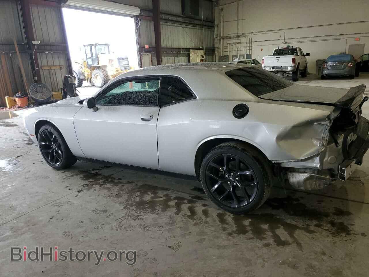 2023 DODGE CHALLENGER - VIN: 2C3CDZAG6PH553828 - Фото 2
