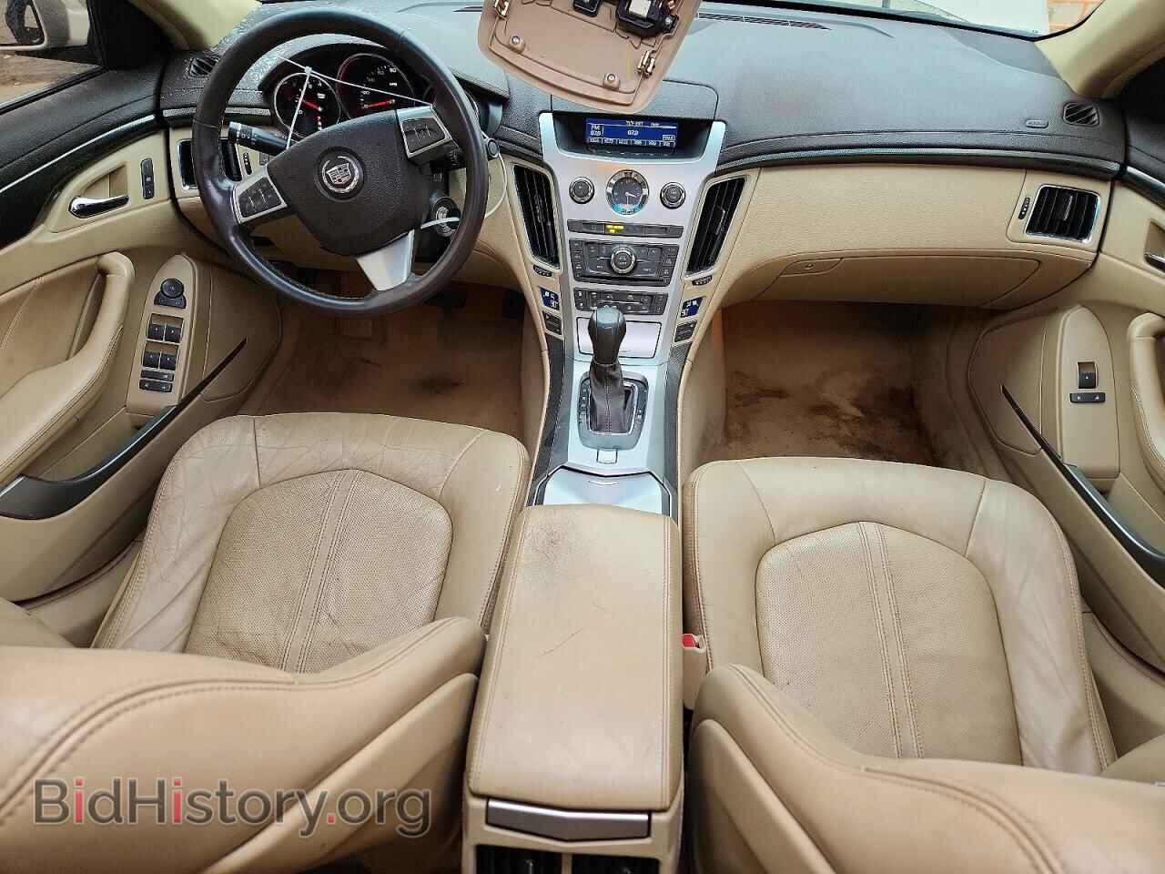 2008 CADILLAC CTS - VIN: 1G6DF577280162694 - Фото 8