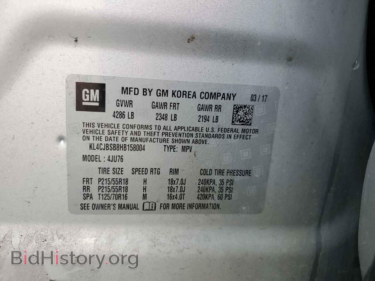 2017 BUICK ENCORE - VIN: KL4CJBSB8HB158004 - Photo 13
