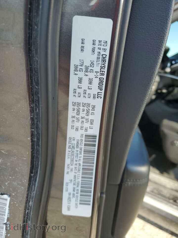 2014 DODGE DURANGO - VIN: 1C4RDJAG9EC598334 - Photo 14