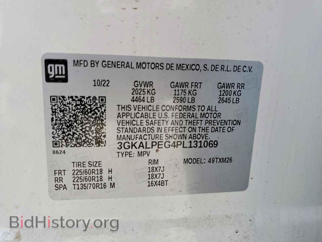 2023 GMC TERRAIN - VIN: 3GKALPEG4PL131069 - Фото 12