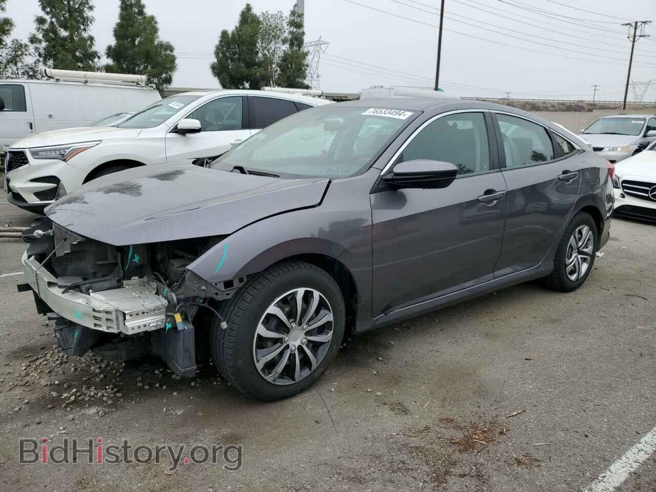 Фотография 19XFC2F57GE222648 - HONDA CIVIC 2016