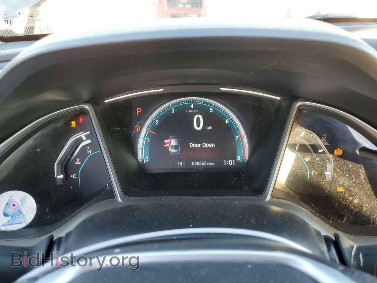 2017 HONDA CIVIC - VIN: 2HGFC2F70HH500136 - Фото 9