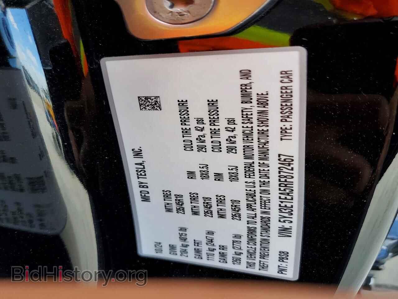 2024 TESLA MODEL 3 - VIN: 5YJ3E1EA5RF872467 - Photo 12
