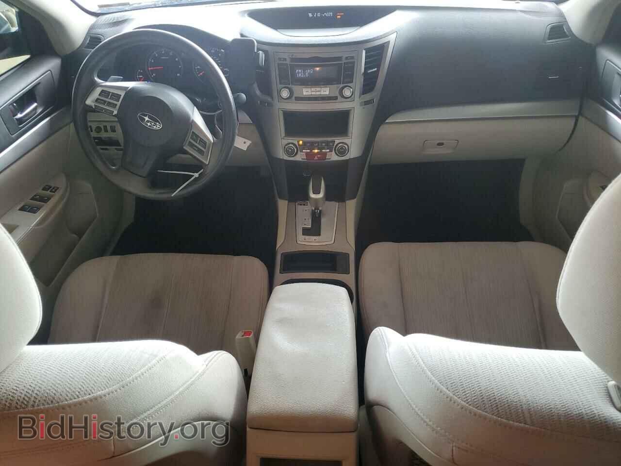 2014 SUBARU OUTBACK - VIN: 4S4BRBAC4E3280963 - Photo 8