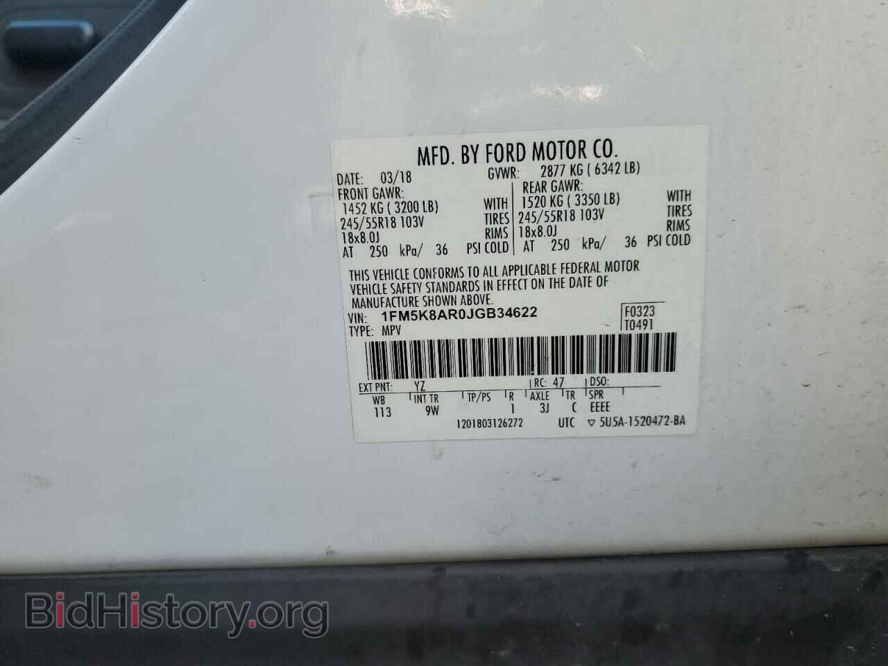 2018 FORD EXPLORER - VIN: 1FM5K8AR0JGB34622 - Photo 12
