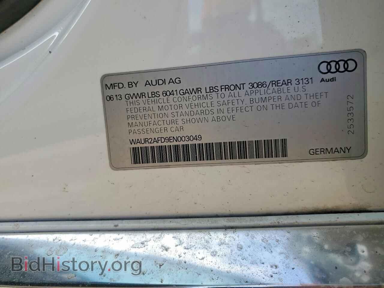 2014 AUDI A8 - VIN: WAUR2AFD9EN003049 - Photo 12