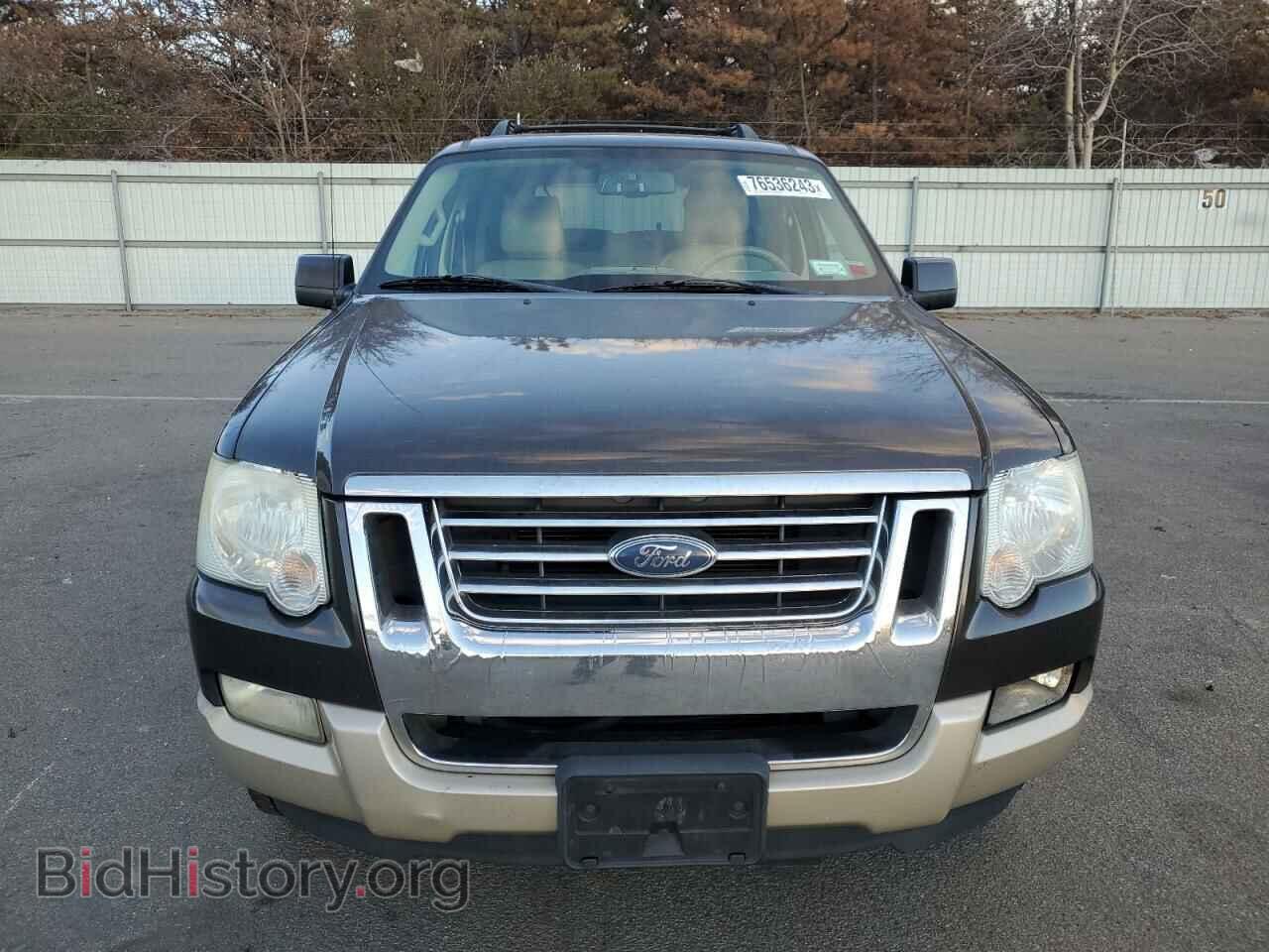 2007 FORD EXPLORER - VIN: 1FMEU74E87UB58433 - Photo 5