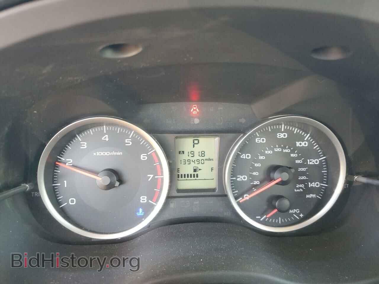 2014 SUBARU FORESTER - VIN: JF2SJAAC2EH480895 - Фото 9