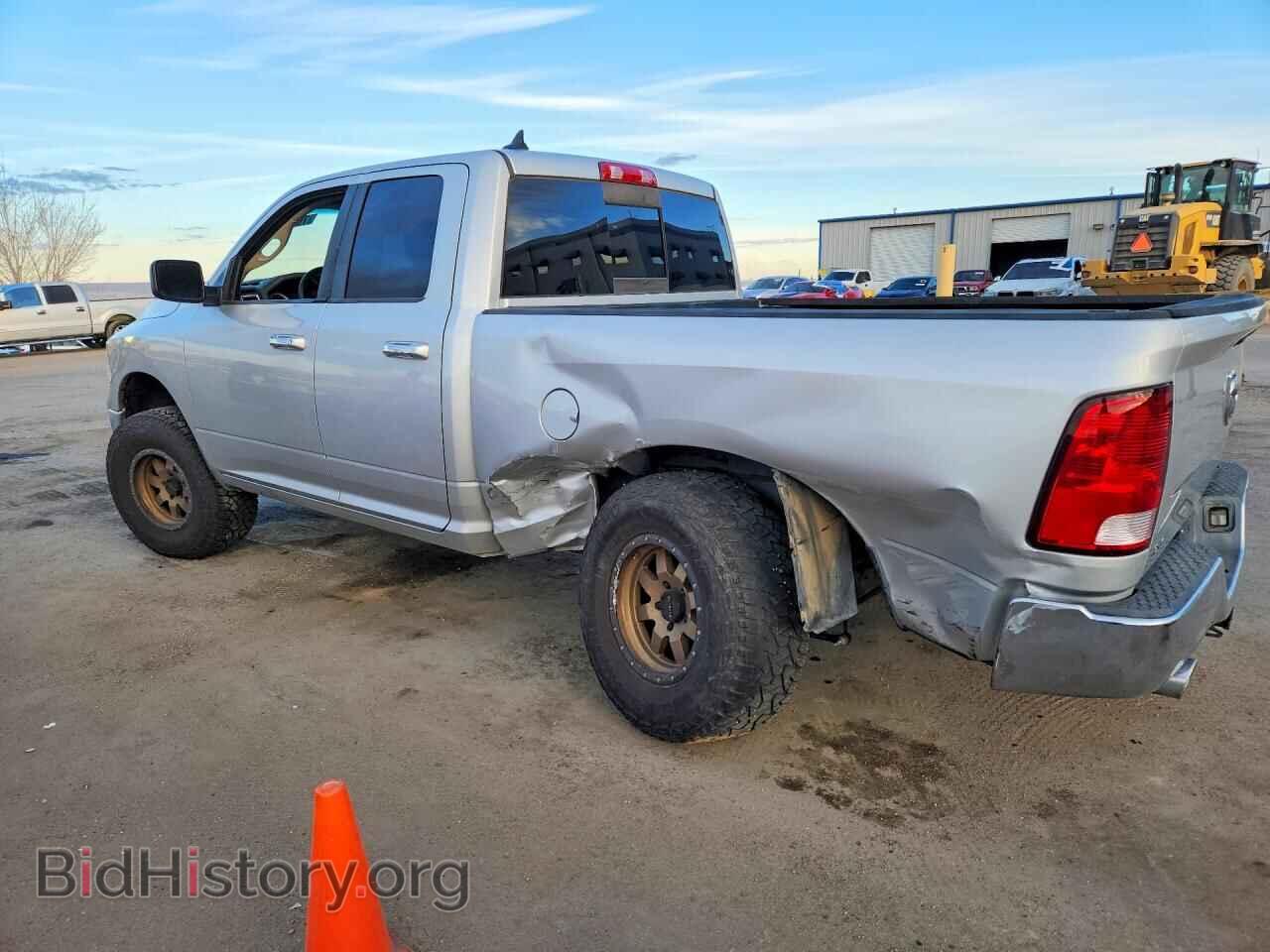 2014 RAM 1500 - VIN: 1C6RR7GT3ES443672 - Фото 2