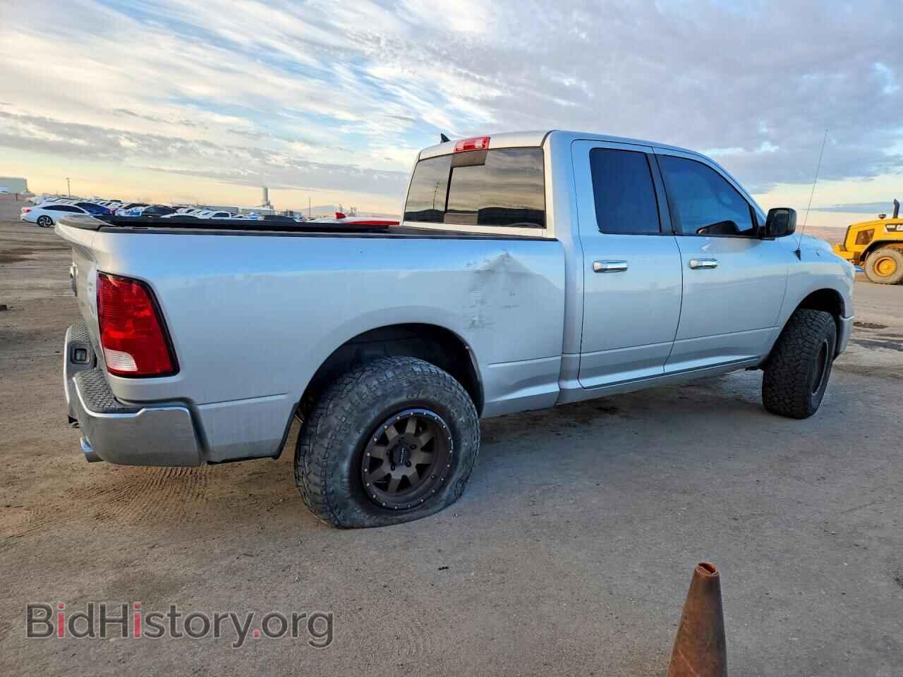 2014 RAM 1500 - VIN: 1C6RR7GT3ES443672 - Фото 3