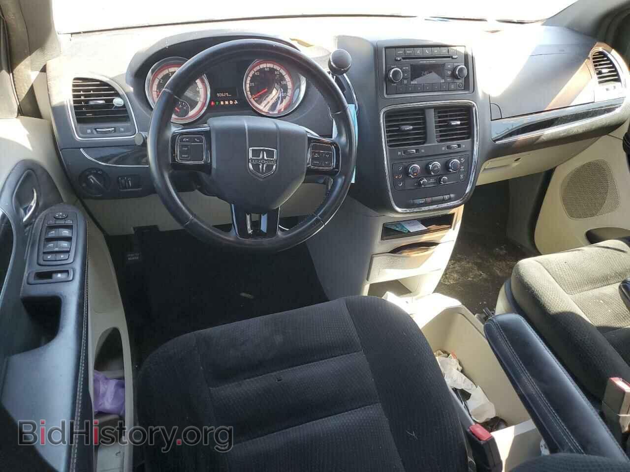 2017 DODGE CARAVAN - VIN: 2C4RDGBG1HR549223 - Фото 8