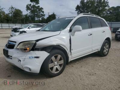 2009 Saturn VUE XR, белый — VIN 3GSCL53709S630427, Copart