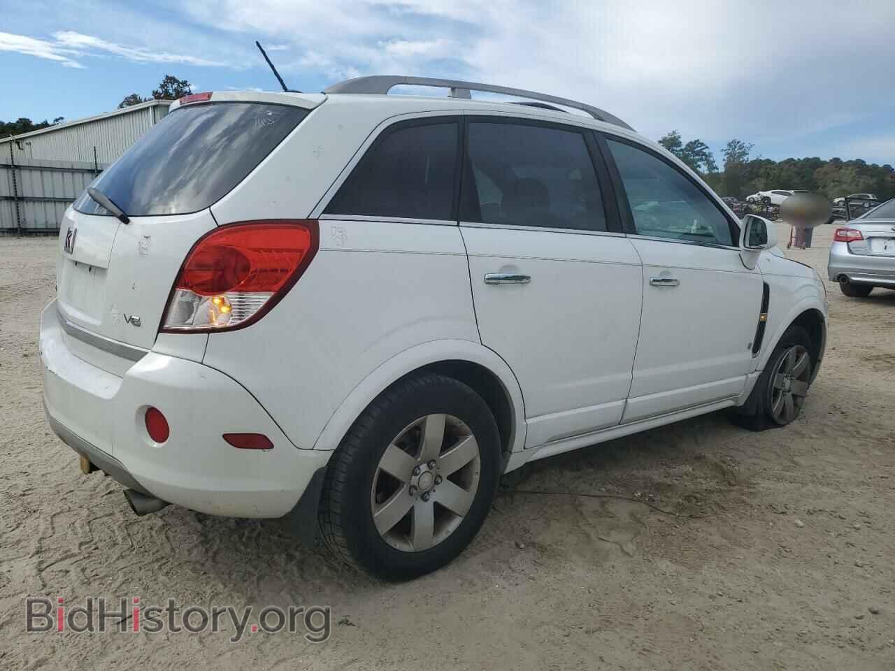 2009 SATURN VUE - VIN: 3GSCL53709S630427 - Фото 3