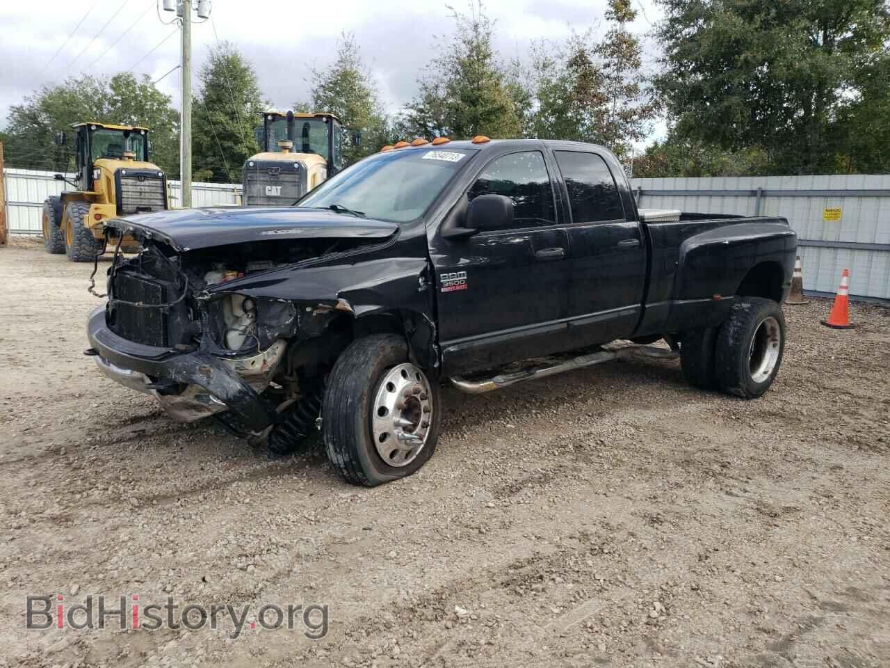 Photo 3D7MX48A47G801026 - DODGE RAM 3500 2007