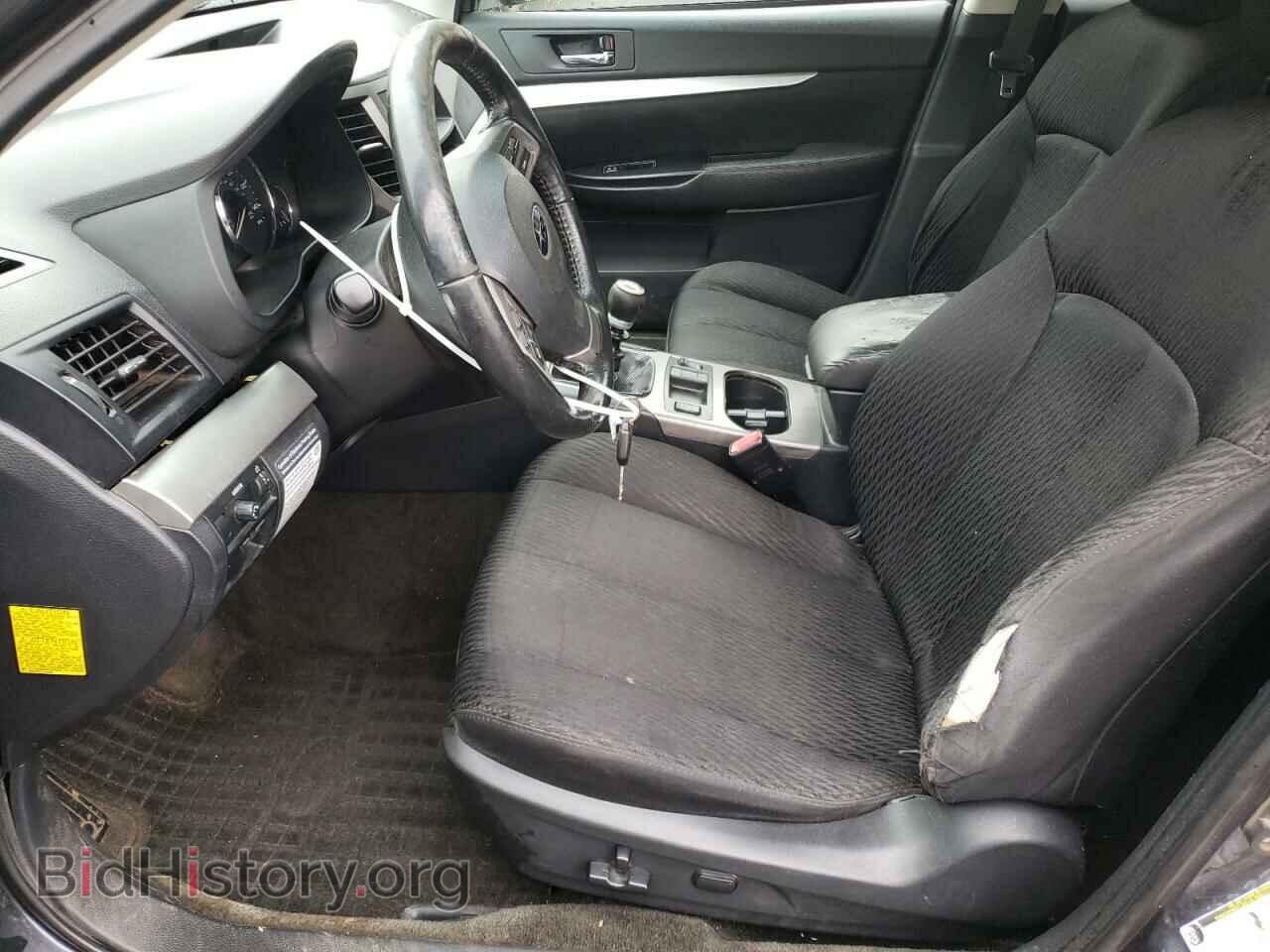 2012 SUBARU OUTBACK - VIN: 4S4BRBCC9C1234695 - Фото 7