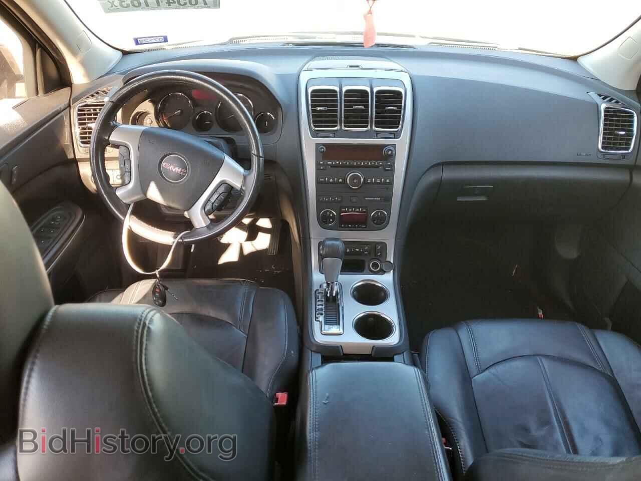 2012 GMC ACADIA - VIN: 1GKKRRED5CJ408950 - Photo 8