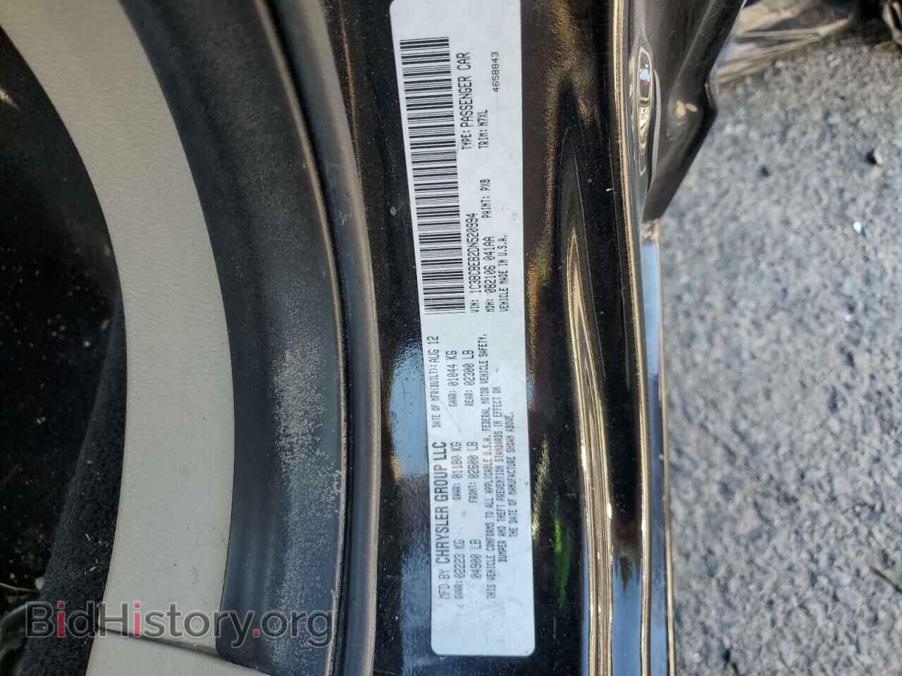 2013 CHRYSLER 200 - VIN: 1C3BCBEB2DN520994 - Фото 12