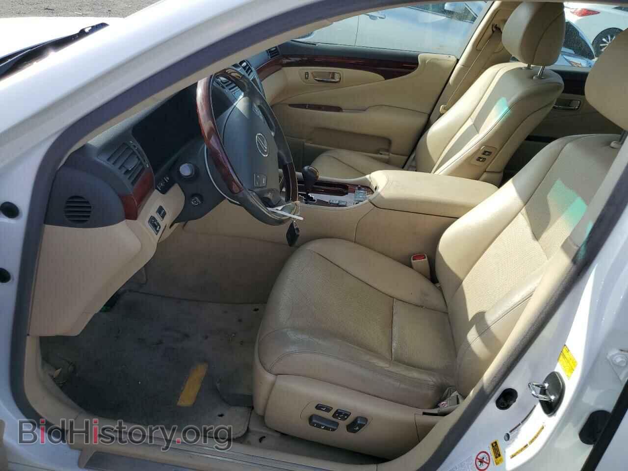 2008 LEXUS LS460 - VIN: JTHBL46F085076849 - Фото 7