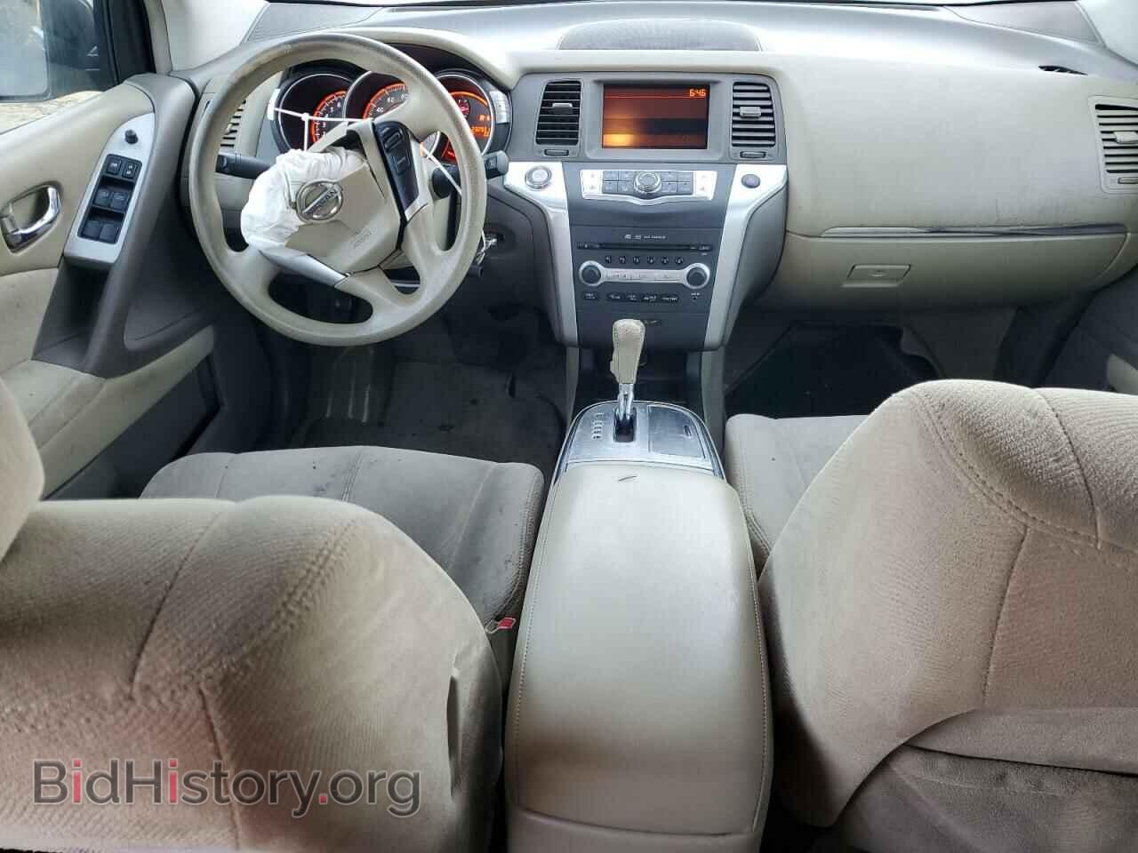 2009 NISSAN MURANO - VIN: JN8AZ18W49W202086 - Фото 8