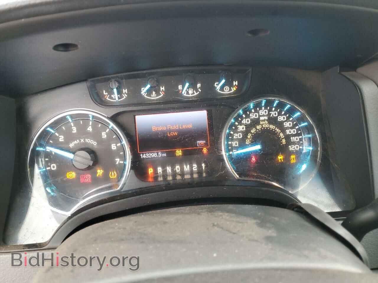 2012 FORD F-150 - VIN: 1FTFW1EF2CFC41460 - Фото 9
