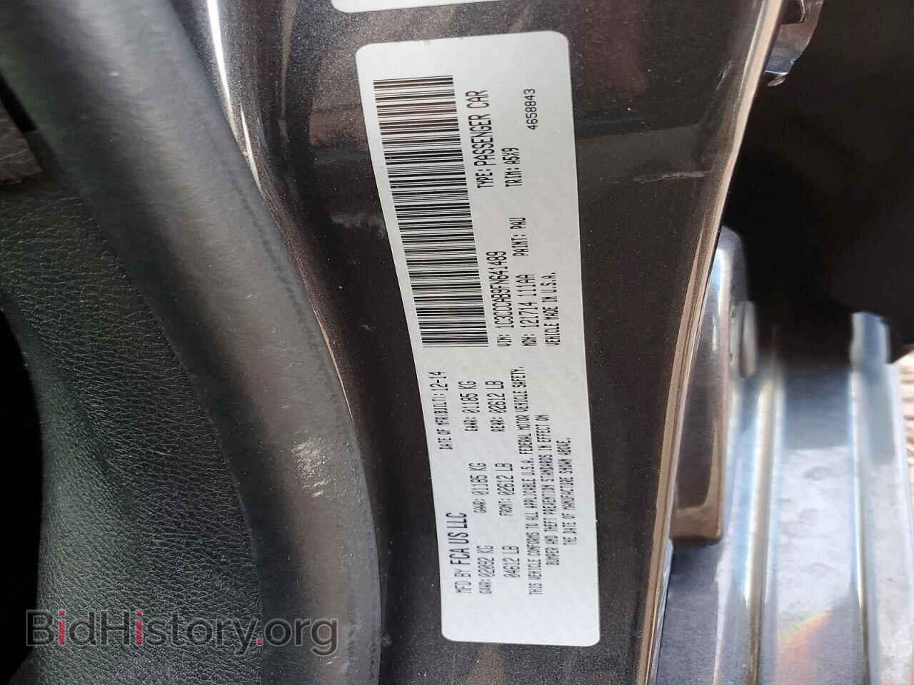 2015 CHRYSLER 200 - VIN: 1C3CCCAB9FN641489 - Фото 13