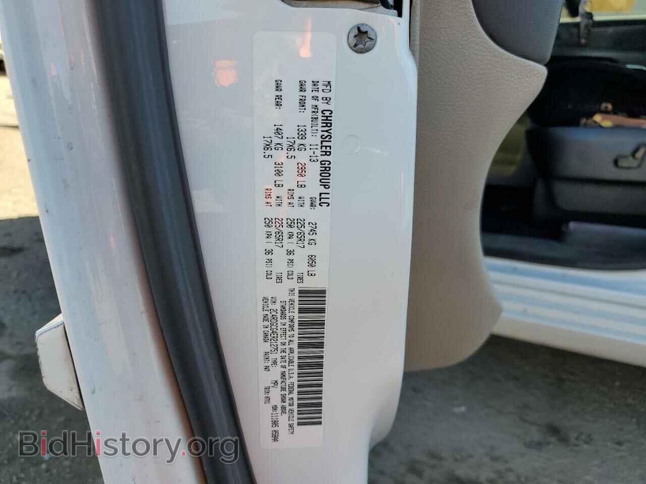 2014 DODGE CARAVAN - VIN: 2C4RDGCG4ER212751 - Фото 13