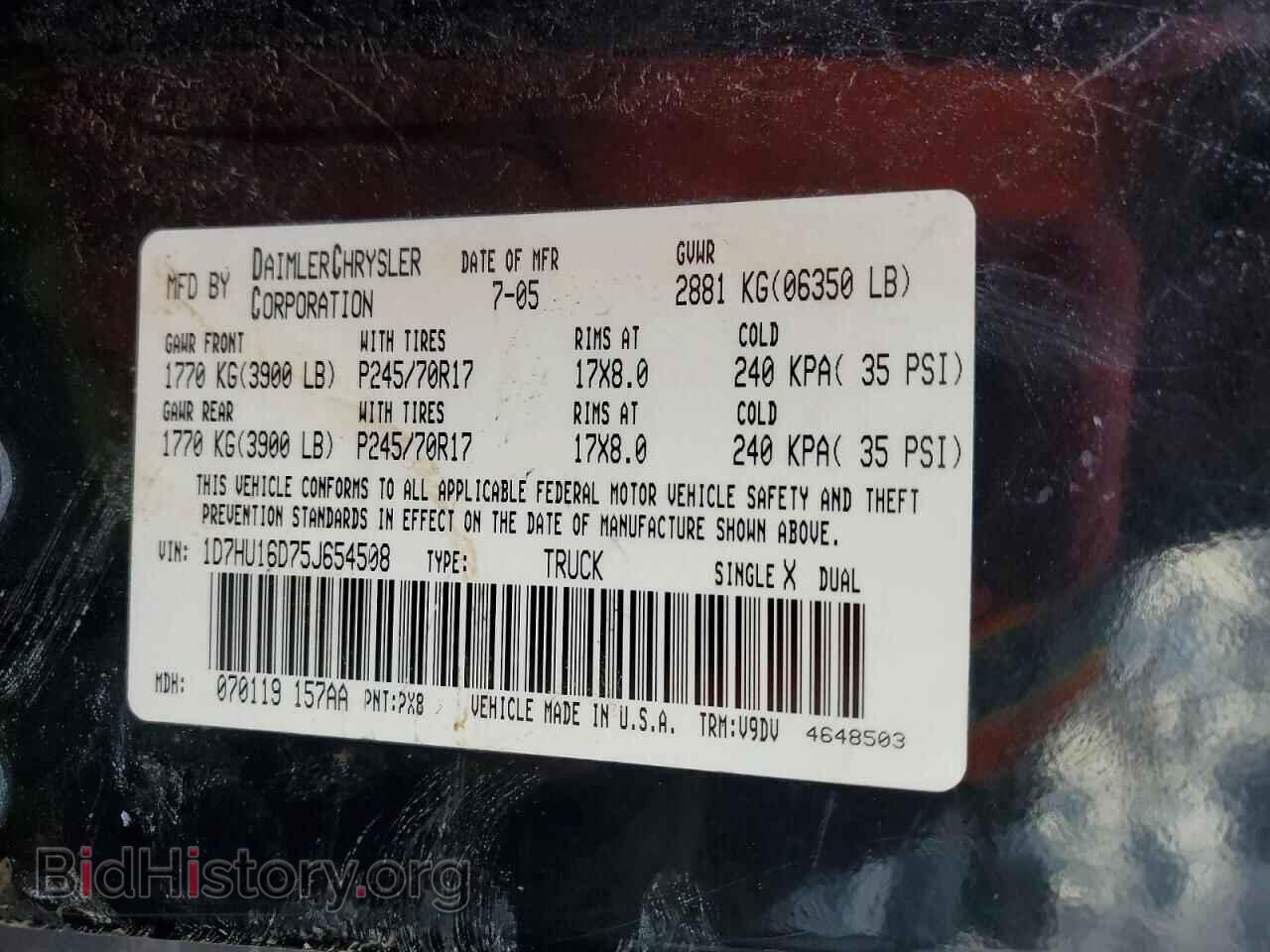 2005 DODGE RAM 1500 - VIN: 1D7HU16D75J654508 - Фото 13