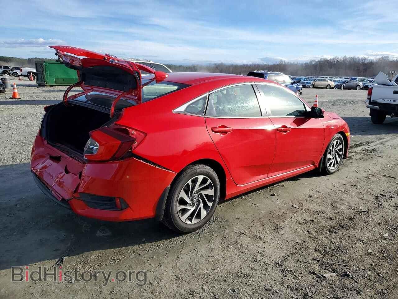 2017 HONDA CIVIC - VIN: 2HGFC2F78HH576980 - Фото 3