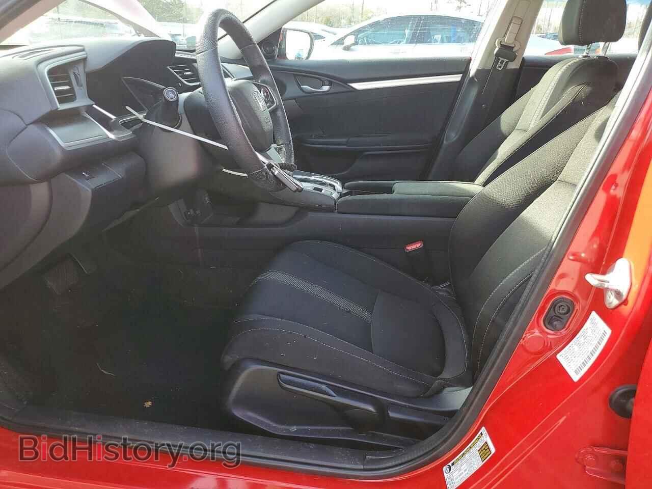 2017 HONDA CIVIC - VIN: 2HGFC2F78HH576980 - Фото 7