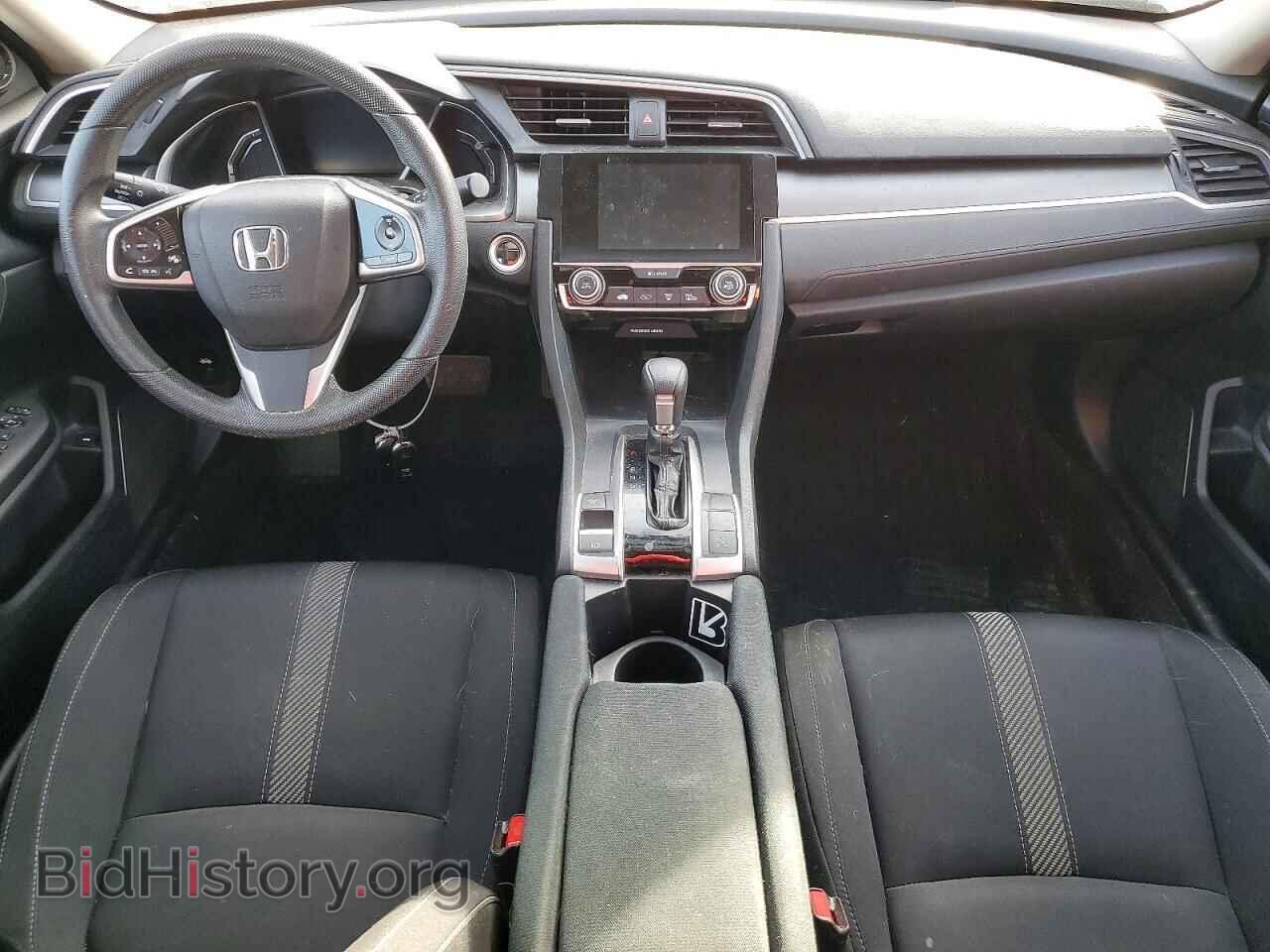 2017 HONDA CIVIC - VIN: 2HGFC2F78HH576980 - Фото 8