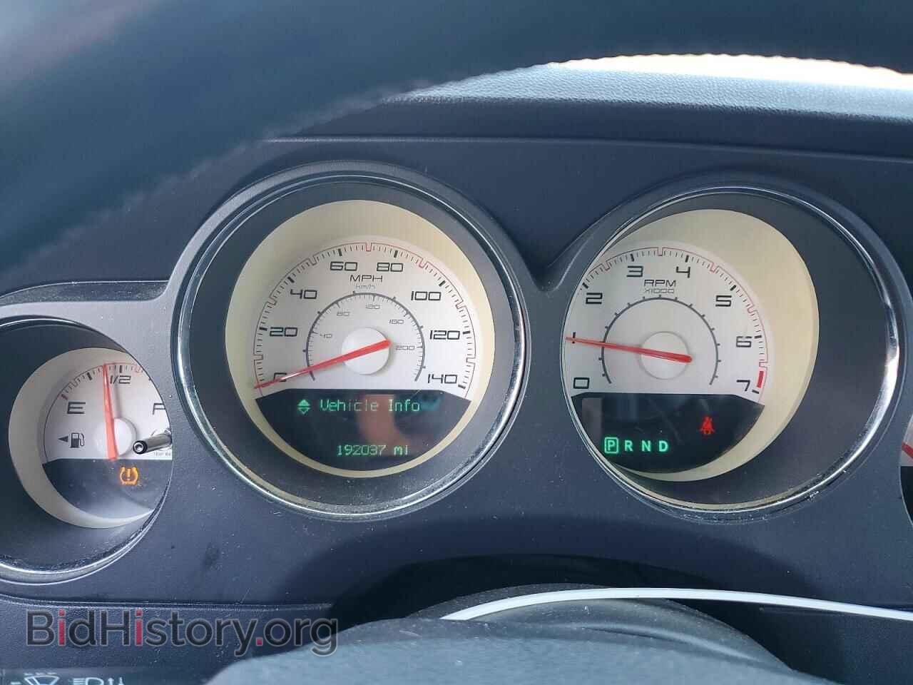 2012 DODGE CHALLENGER - VIN: 2C3CDYAG4CH262491 - Фото 9