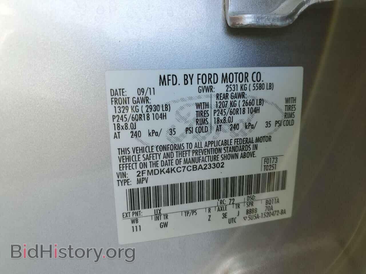 2012 FORD EDGE - VIN: 2FMDK4KC7CBA23302 - Фото 13