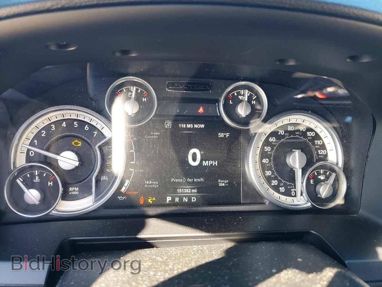 2017 RAM 1500 - VIN: 1C6RR7PT8HS526499 - Фото 9