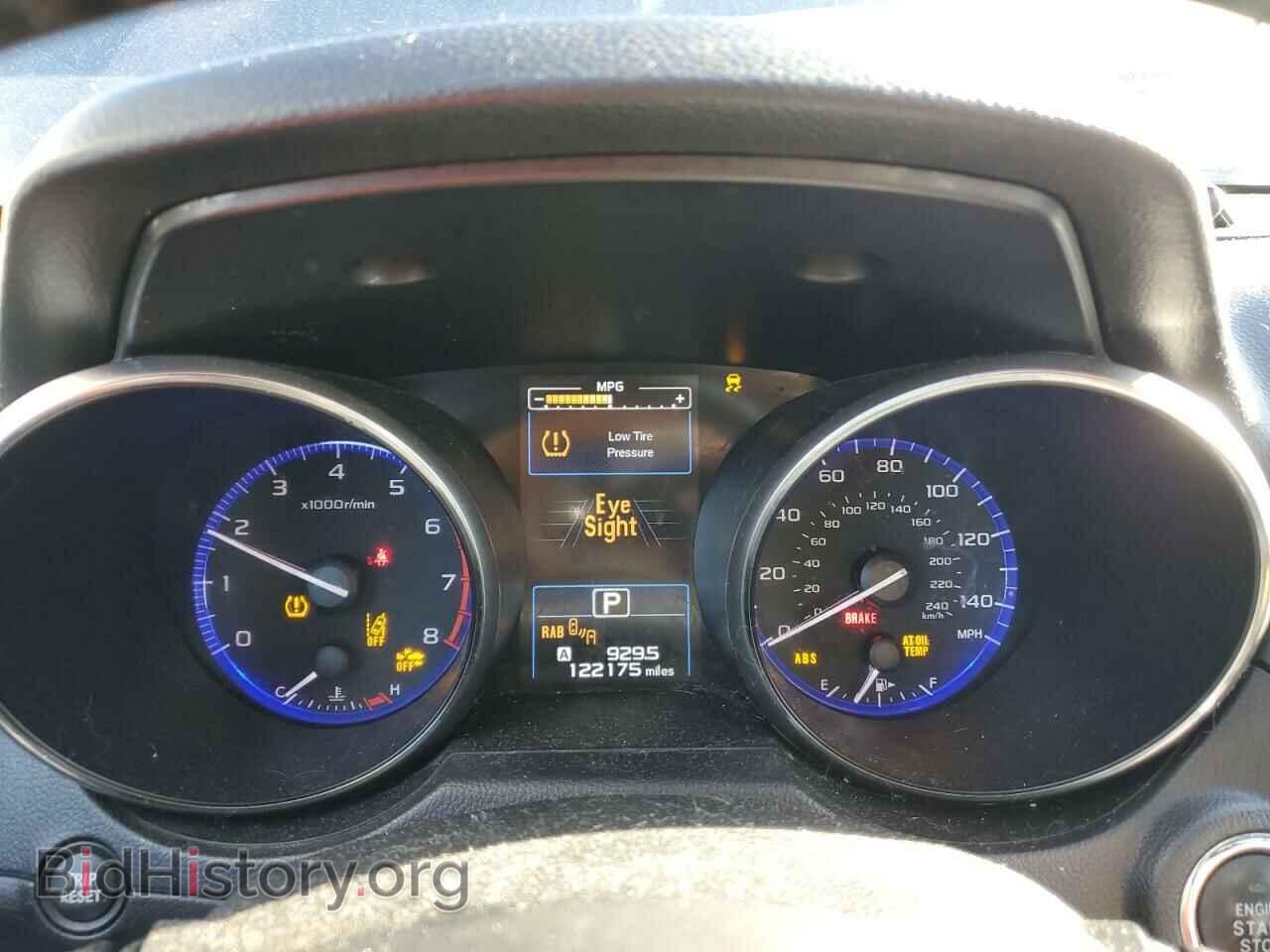 2017 SUBARU OUTBACK - VIN: 4S4BSANC2H3364650 - Photo 9