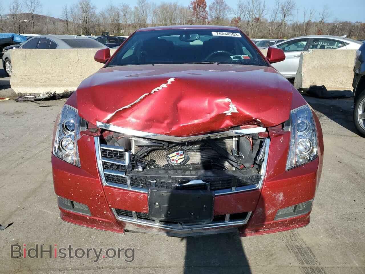 2014 CADILLAC CTS - VIN: 1G6DE1E33E0191046 - Фото 5