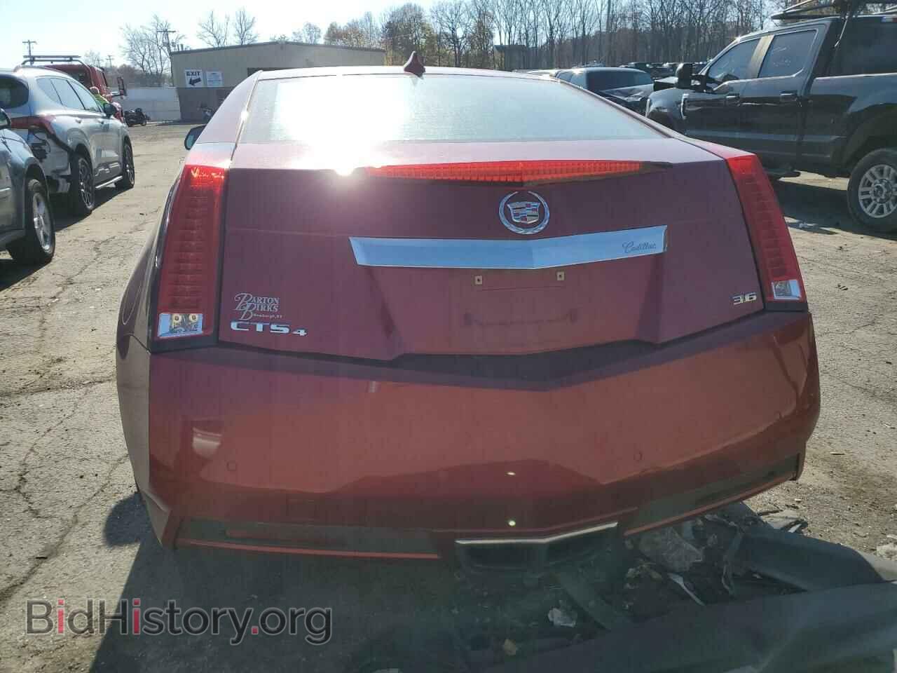 2014 CADILLAC CTS - VIN: 1G6DE1E33E0191046 - Фото 6