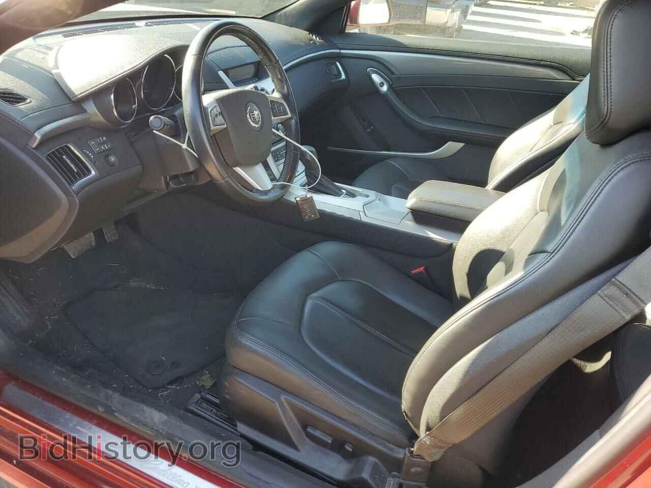 2014 CADILLAC CTS - VIN: 1G6DE1E33E0191046 - Фото 7