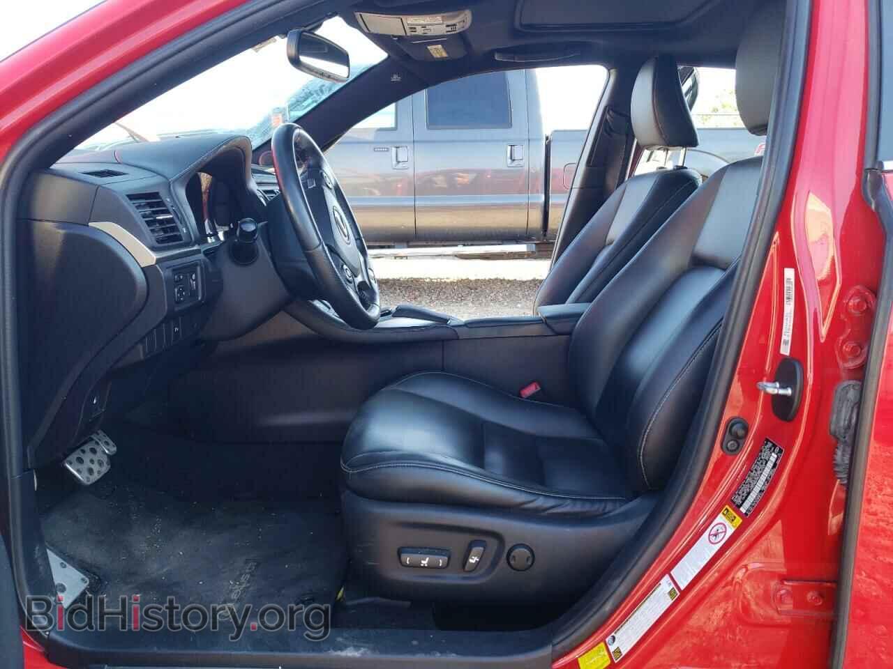 2014 LEXUS CT 200 - VIN: JTHKD5BH5E2190143 - Фото 7