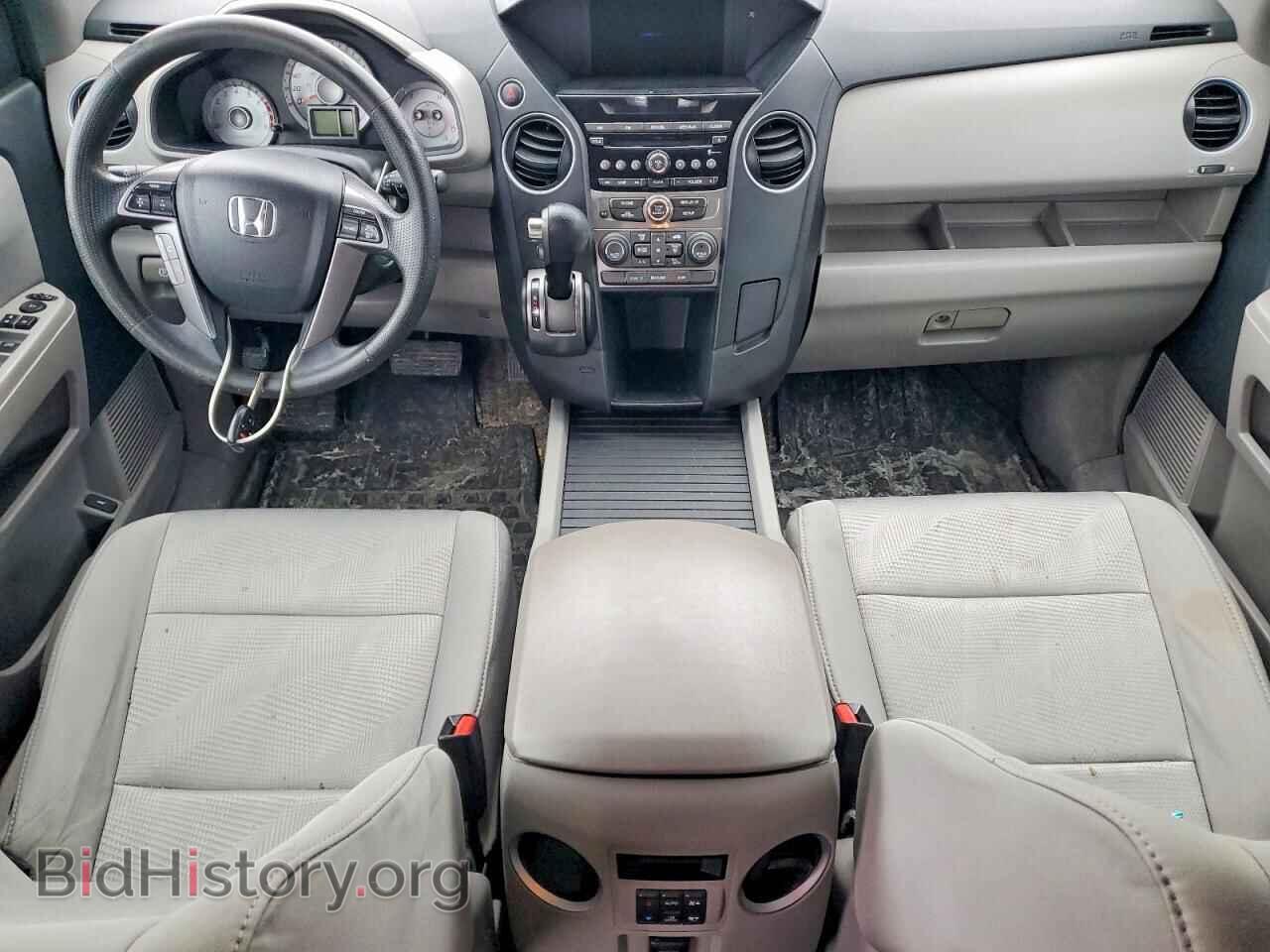 2014 HONDA PILOT - VIN: 5FNYF3H22EB501022 - Фото 8
