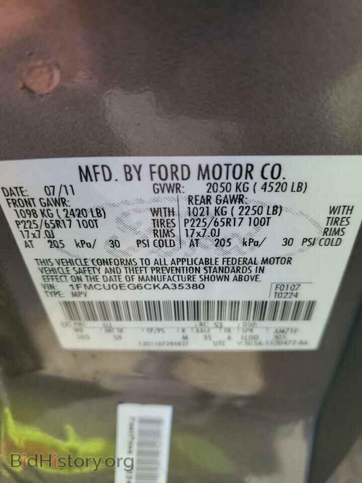 2012 FORD ESCAPE - VIN: 1FMCU0EG6CKA35380 - Фото 13