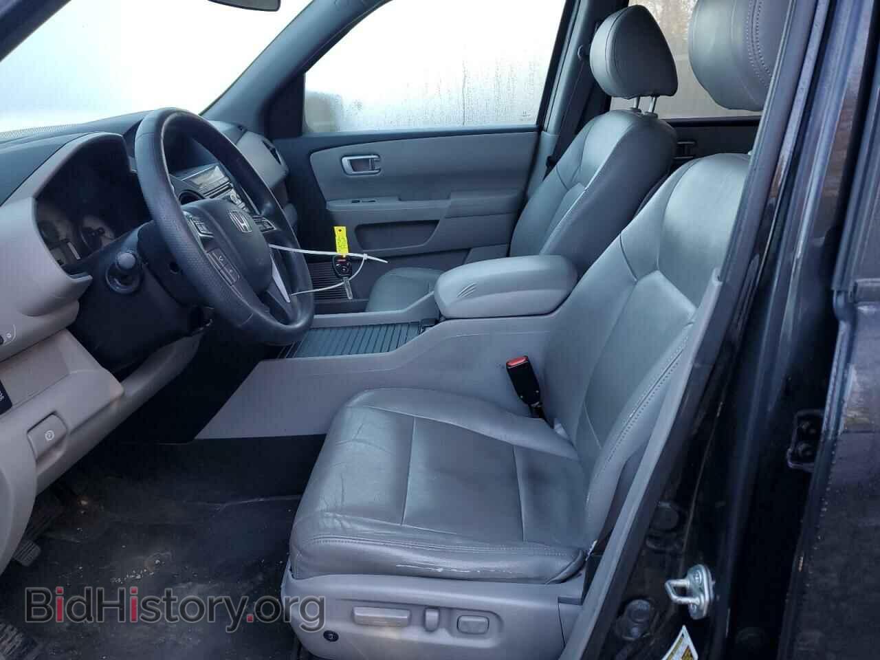 2015 HONDA PILOT - VIN: 5FNYF4H47FB060108 - Photo 7