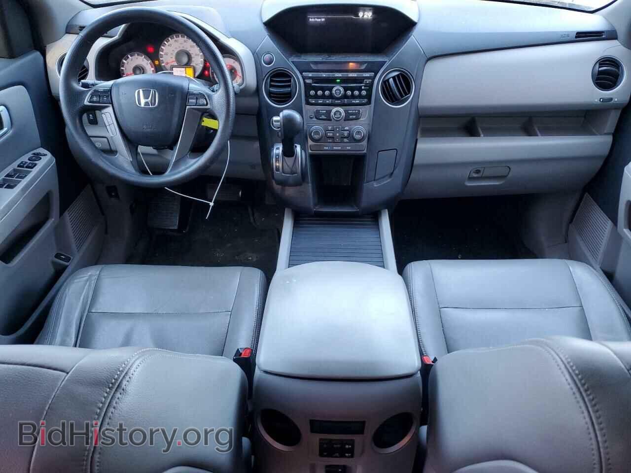 2015 HONDA PILOT - VIN: 5FNYF4H47FB060108 - Photo 8