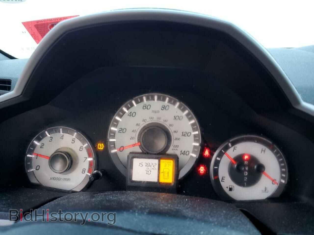 2015 HONDA PILOT - VIN: 5FNYF4H47FB060108 - Photo 9