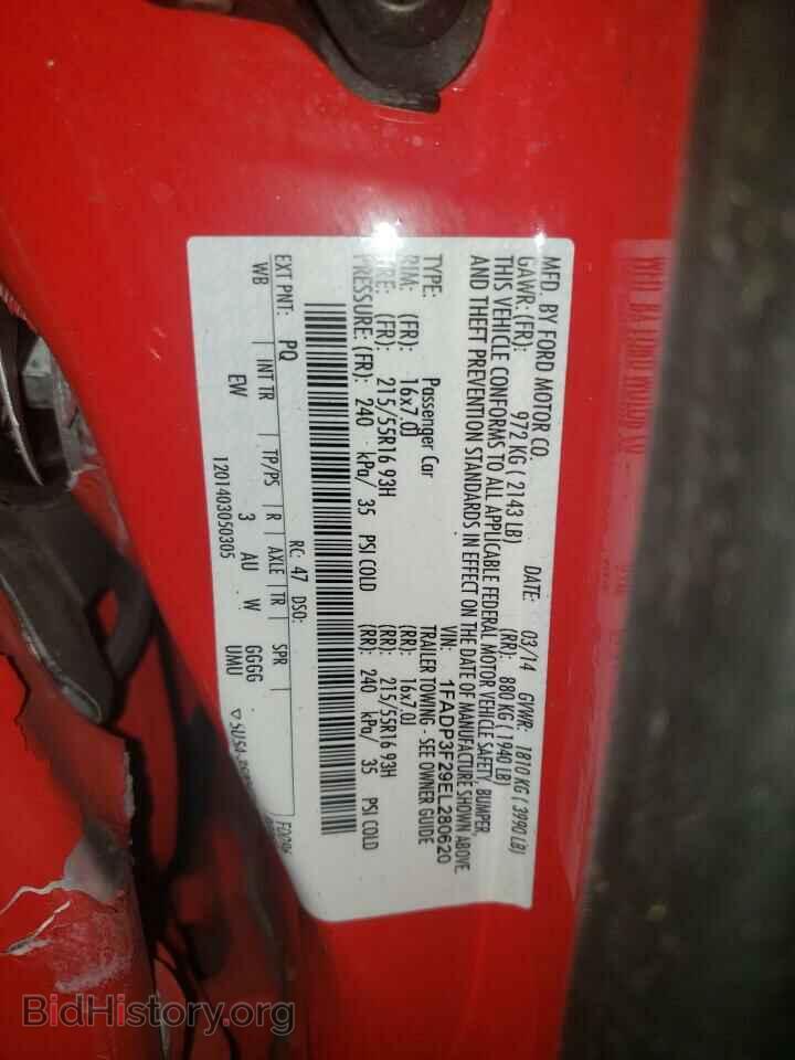 2014 FORD FOCUS - VIN: 1FADP3F29EL280620 - Photo 12