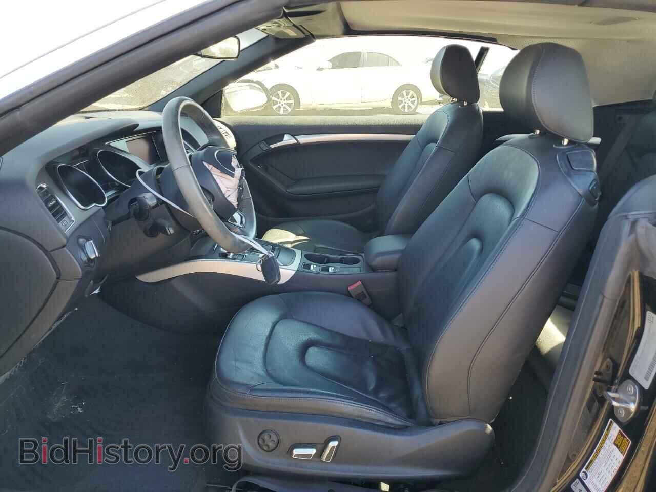 2013 AUDI A5 - VIN: WAUAFAFH7DN003084 - Photo 7