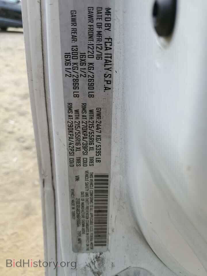 2017 RAM All Models - VIN: ZFBERFAB3H6F19864 - Photo 12