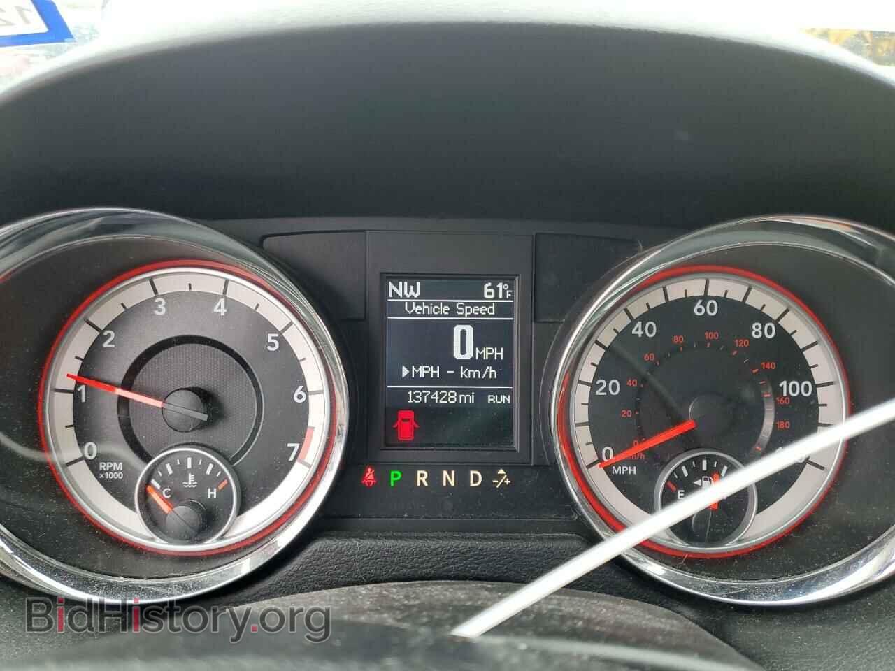 2015 DODGE CARAVAN - VIN: 2C4RDGCG7FR548234 - Фото 9